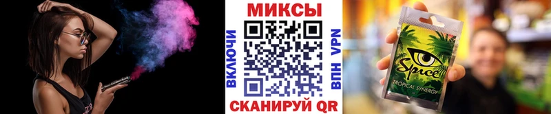 БУТИРАТ Butirat  blacksprut ссылки  Игарка  где купить наркоту 