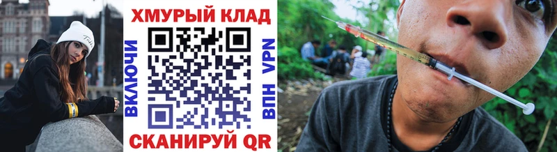сколько стоит Игарка ГЕРОИН Афган
