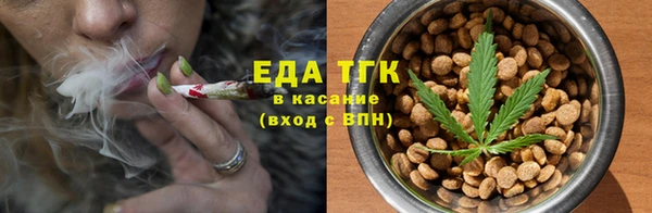 а пвп мука Балабаново