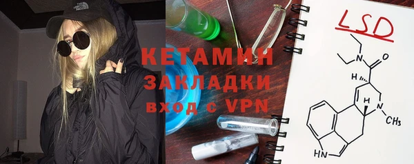 а пвп мука Балабаново