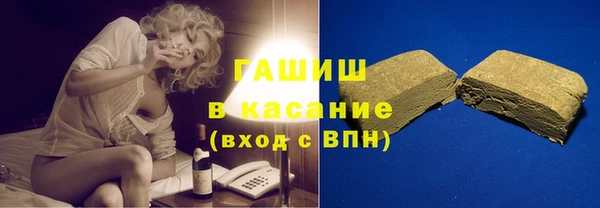 MESCALINE Баксан