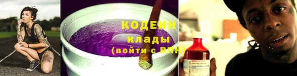 ECSTASY Армянск