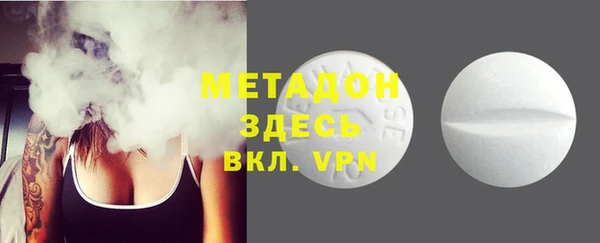 гидропоника Покачи