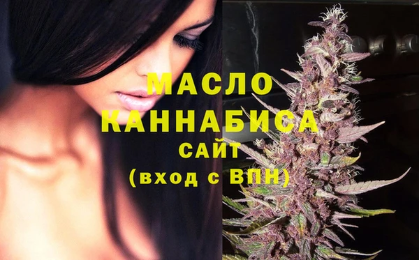 MESCALINE Баксан
