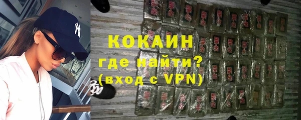 гидропоника Покачи