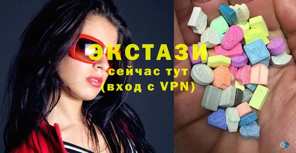 а пвп мука Балабаново