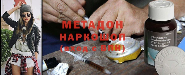 MESCALINE Баксан