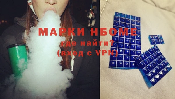MESCALINE Баксан