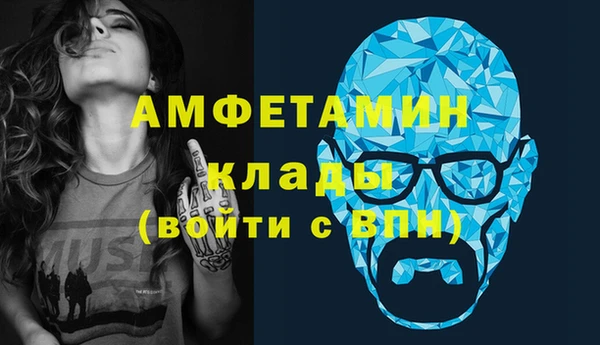 а пвп мука Балабаново
