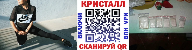 Метамфетамин Methamphetamine  Игарка 