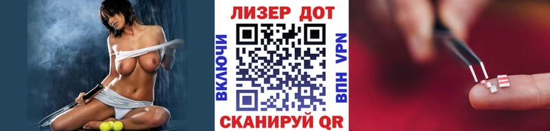 Марки N-bome 1500мкг  наркота  МЕГА рабочий сайт  Игарка 