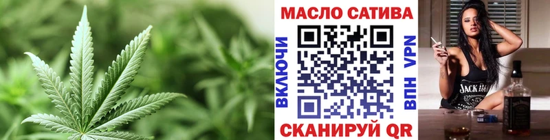 ТГК жижа  Игарка 
