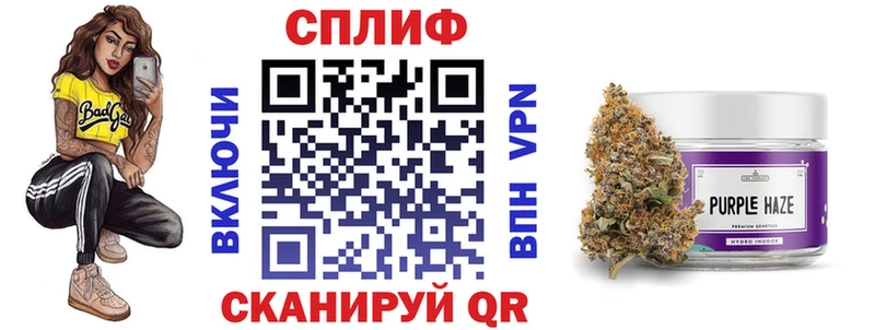 мориарти формула  Игарка  Марихуана марихуана 